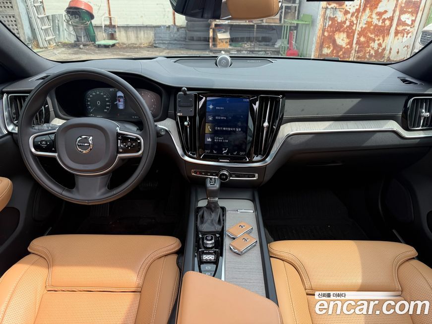 Volvo V60 2020