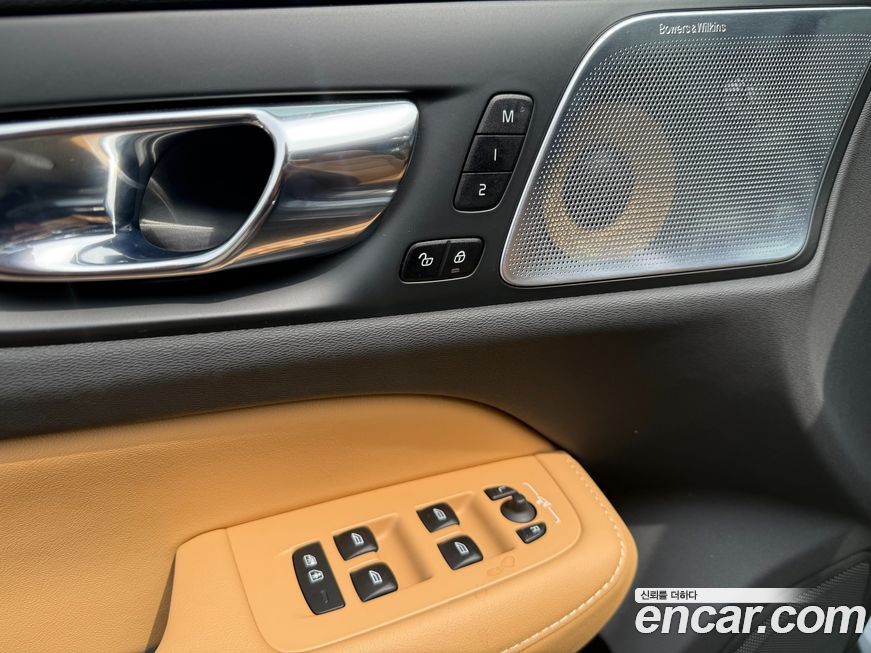 Volvo V60 2020