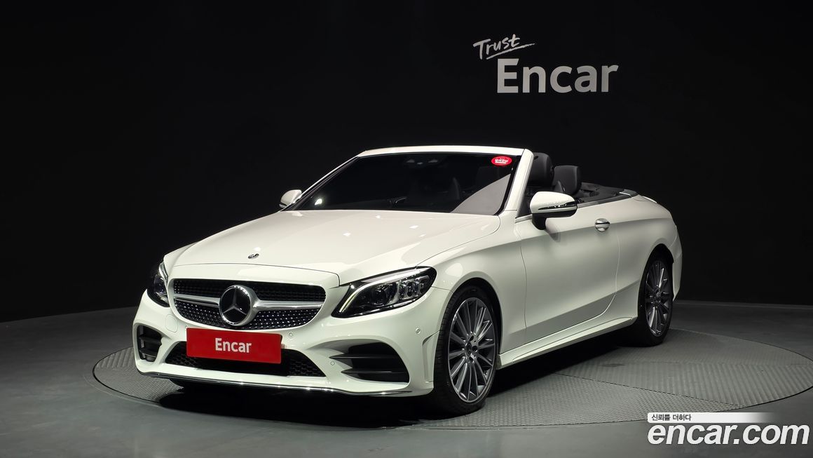 Mercedes-Benz C-Class 2023