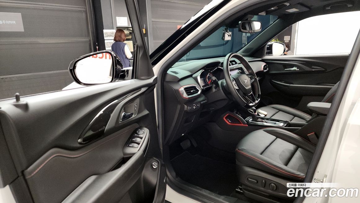 ChevroletGMDaewoo Trailblazer 2023