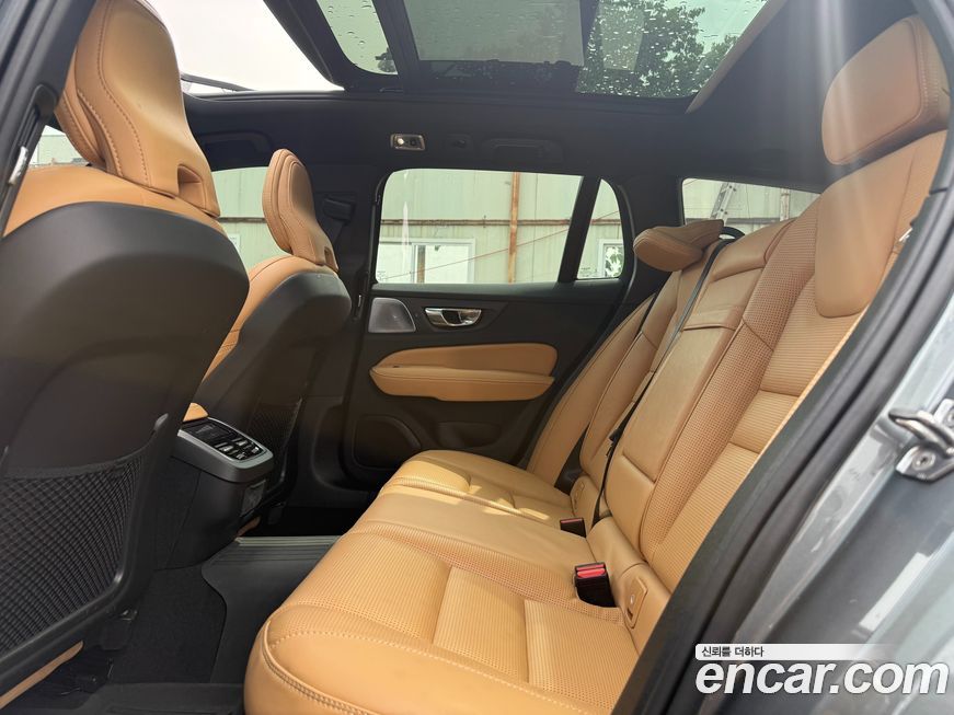 Volvo V60 2020