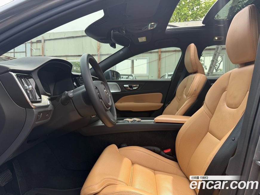 Volvo V60 2020