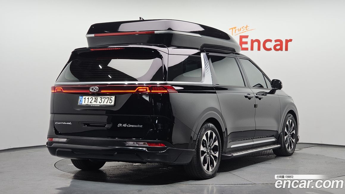 Kia Canival 2021