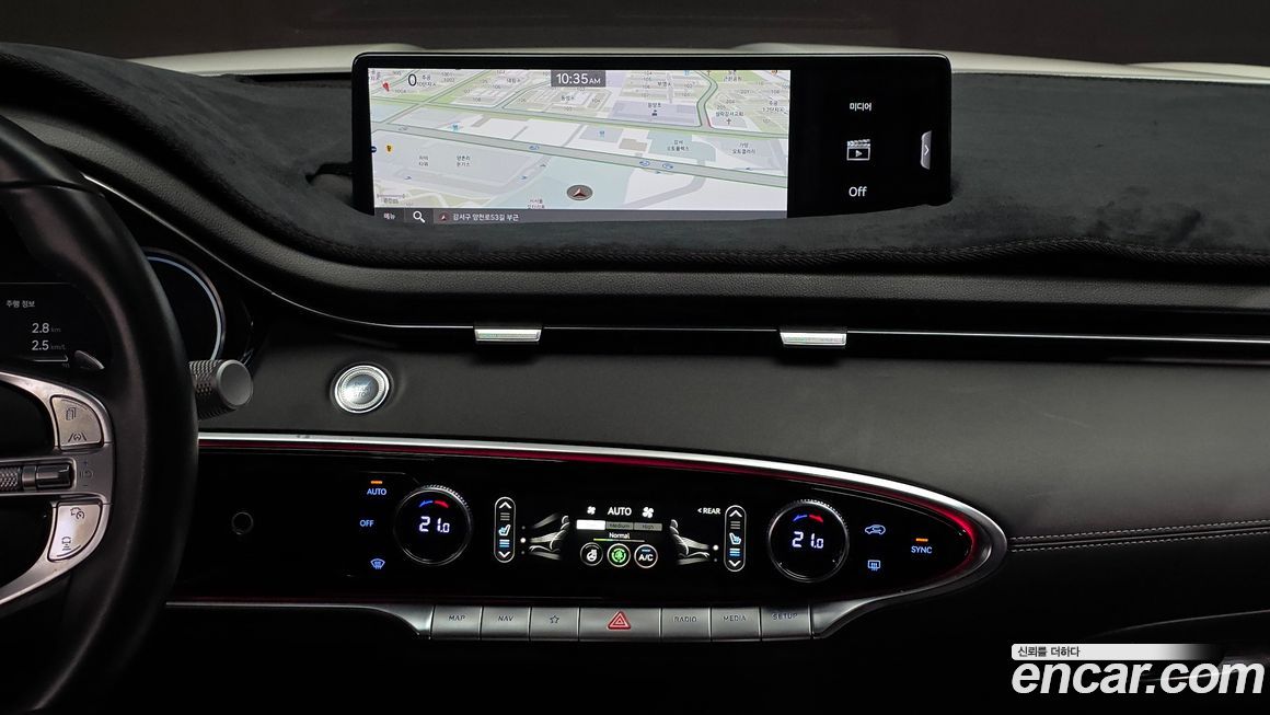 Genesis GV70 2022