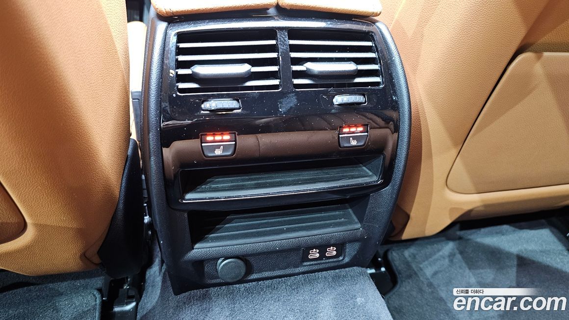 BMW 5-Series 2023