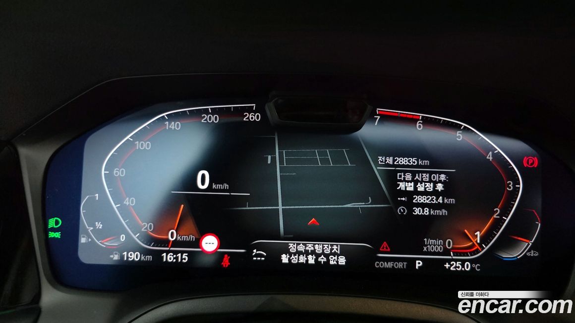 BMW 4-Series 2023