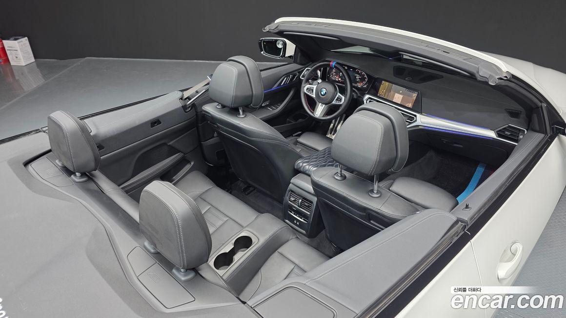BMW 4-Series 2023