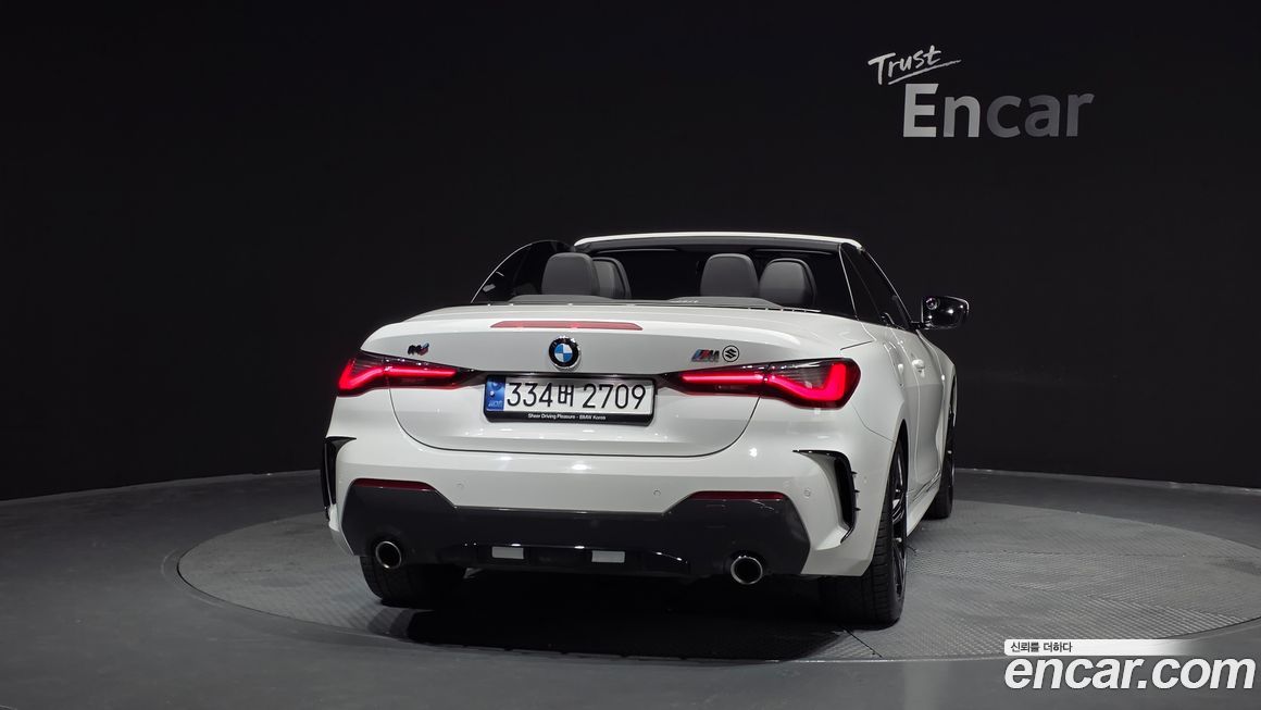 BMW 4-Series 2023
