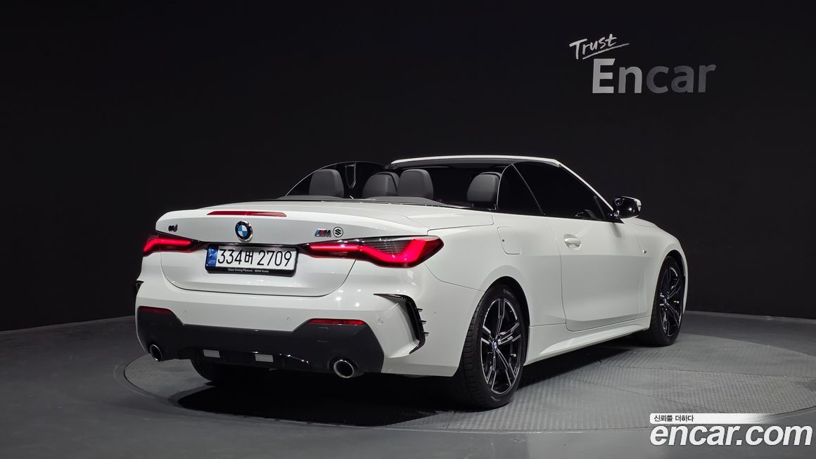 BMW 4-Series 2023