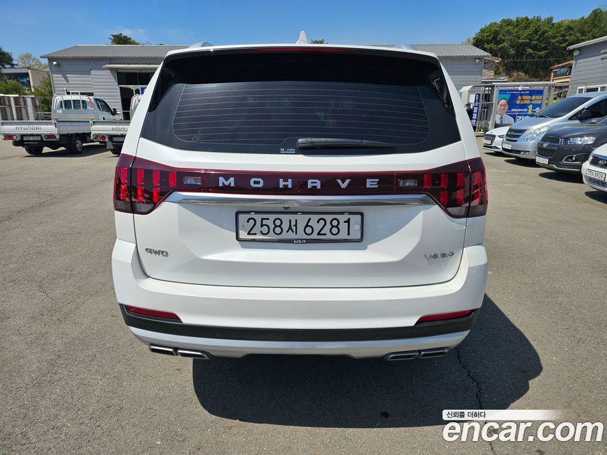 Kia Mohave 2021