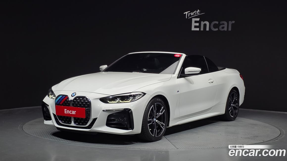 BMW 4-Series 2023