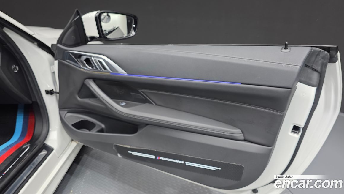BMW 4-Series 2023