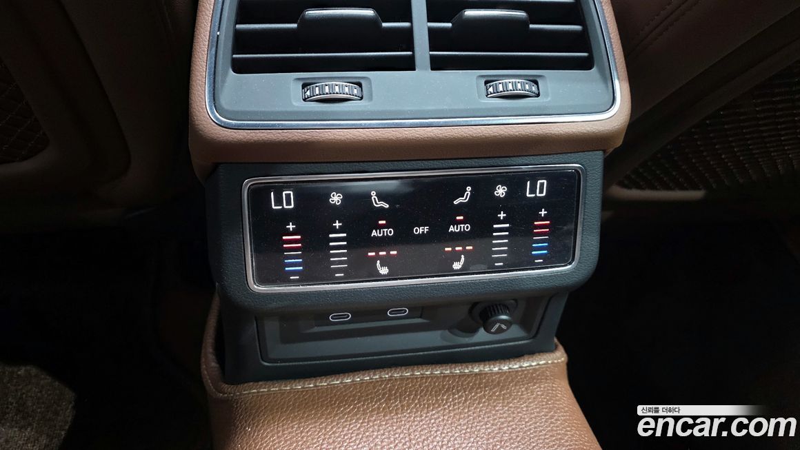 Audi A6 2023