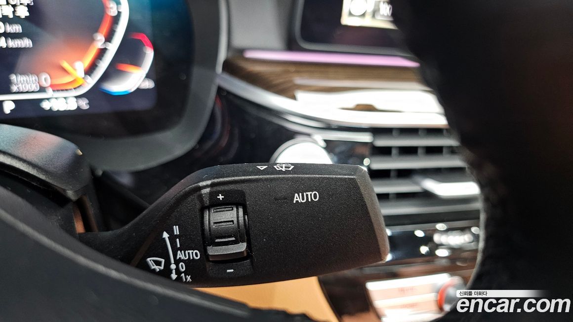 BMW 5-Series 2023
