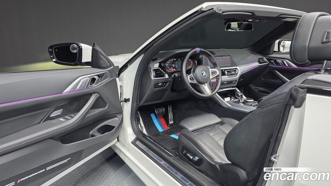 BMW 4-Series 2023