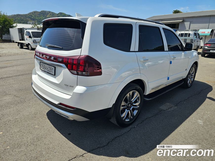 Kia Mohave 2021