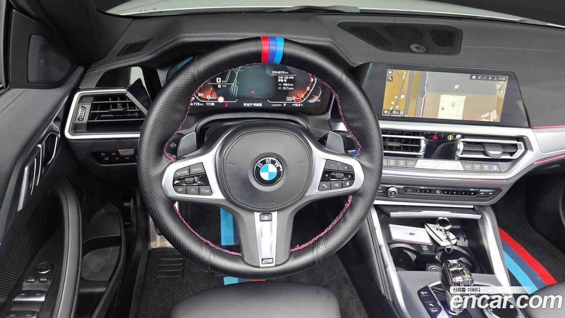 BMW 4-Series 2023