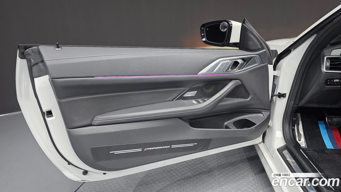 BMW 4-Series 2023