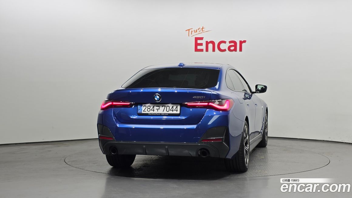 BMW 4-Series 2023