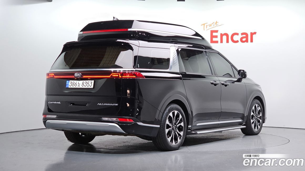 Kia Canival 2021
