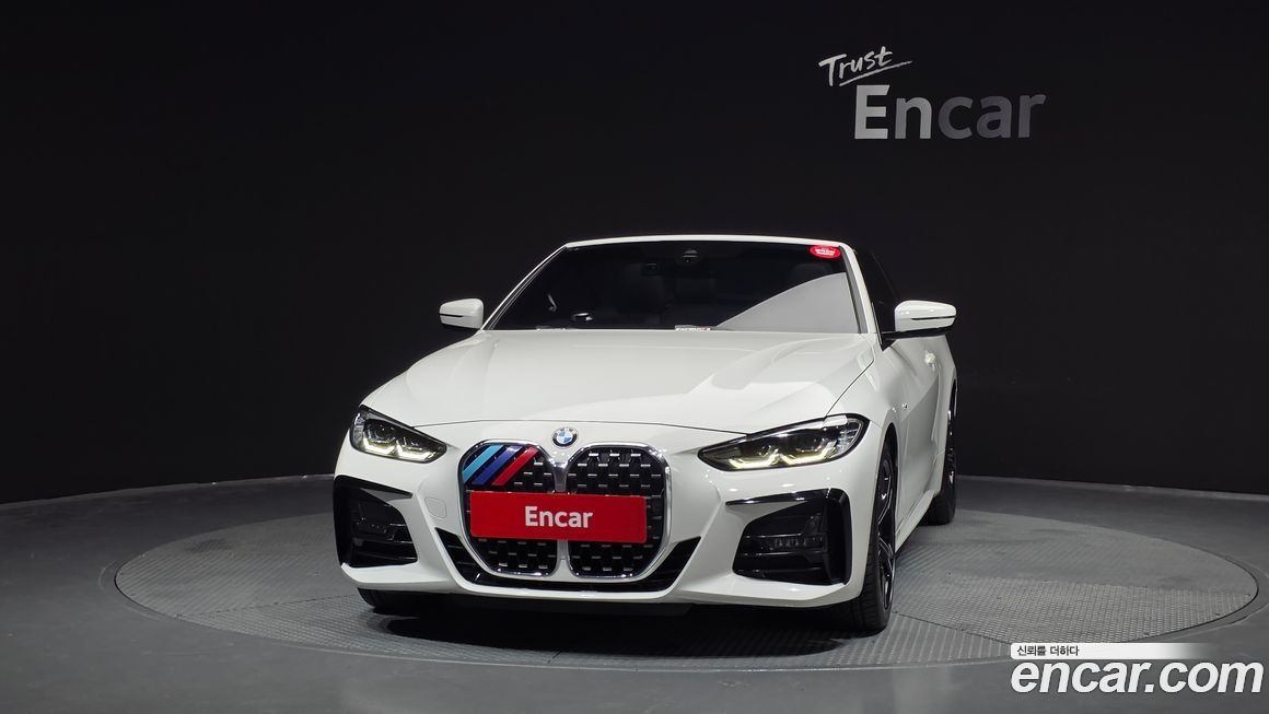 BMW 4-Series 2023