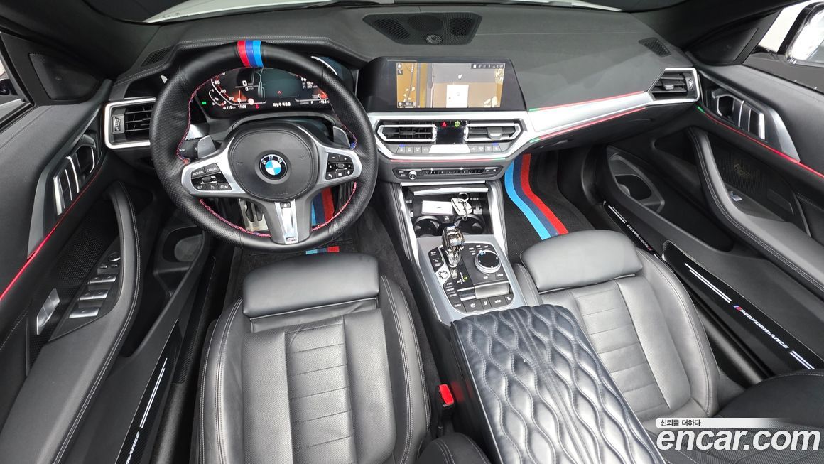 BMW 4-Series 2023