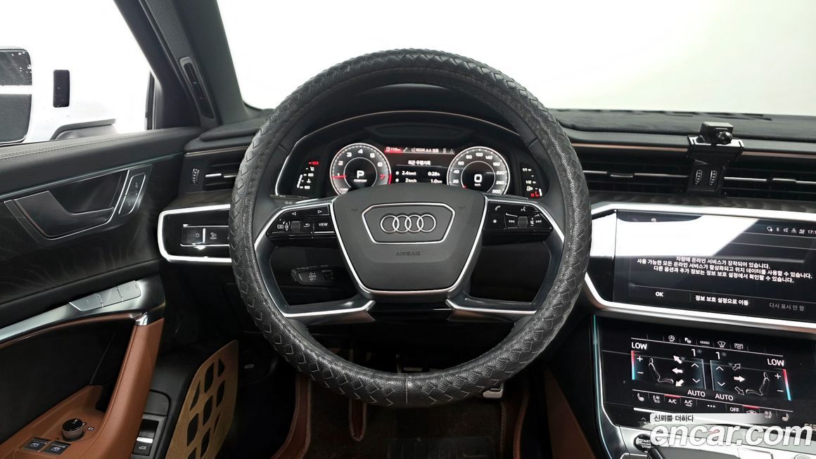 Audi A6 2023