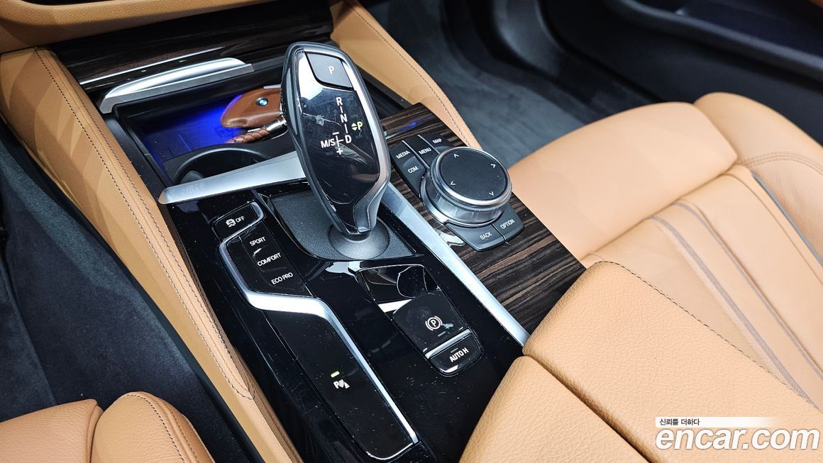 BMW 5-Series 2023