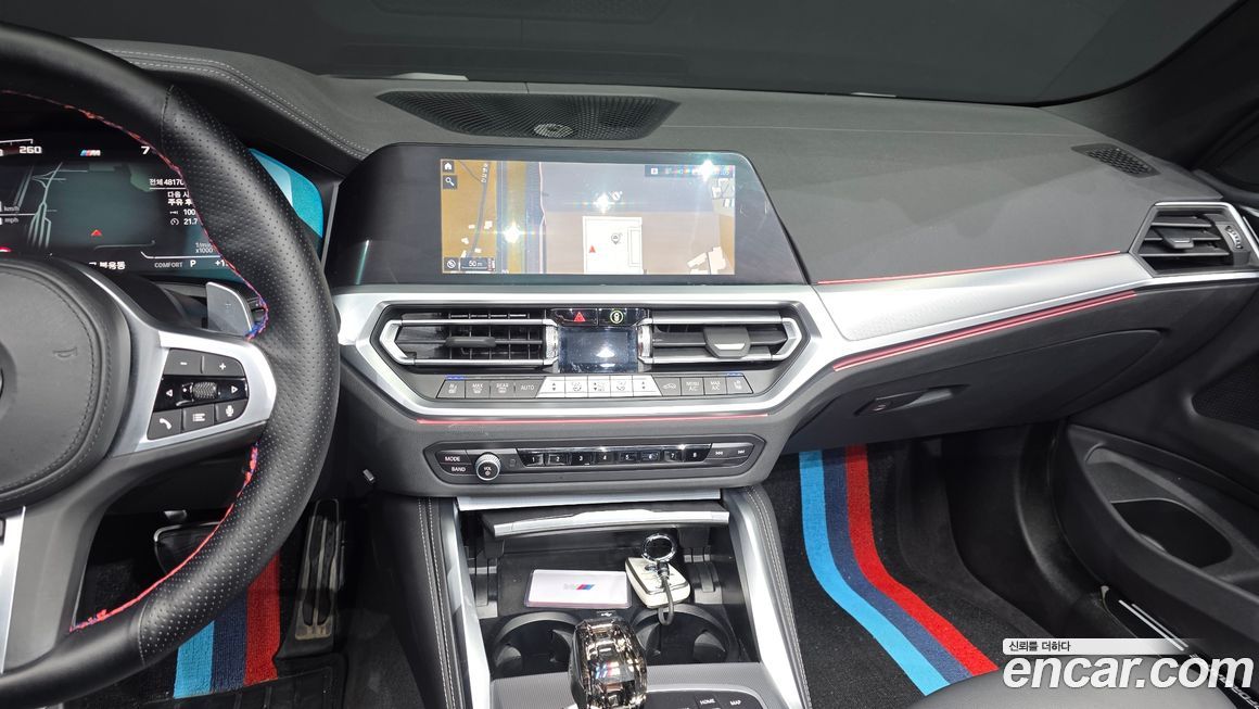 BMW 4-Series 2023