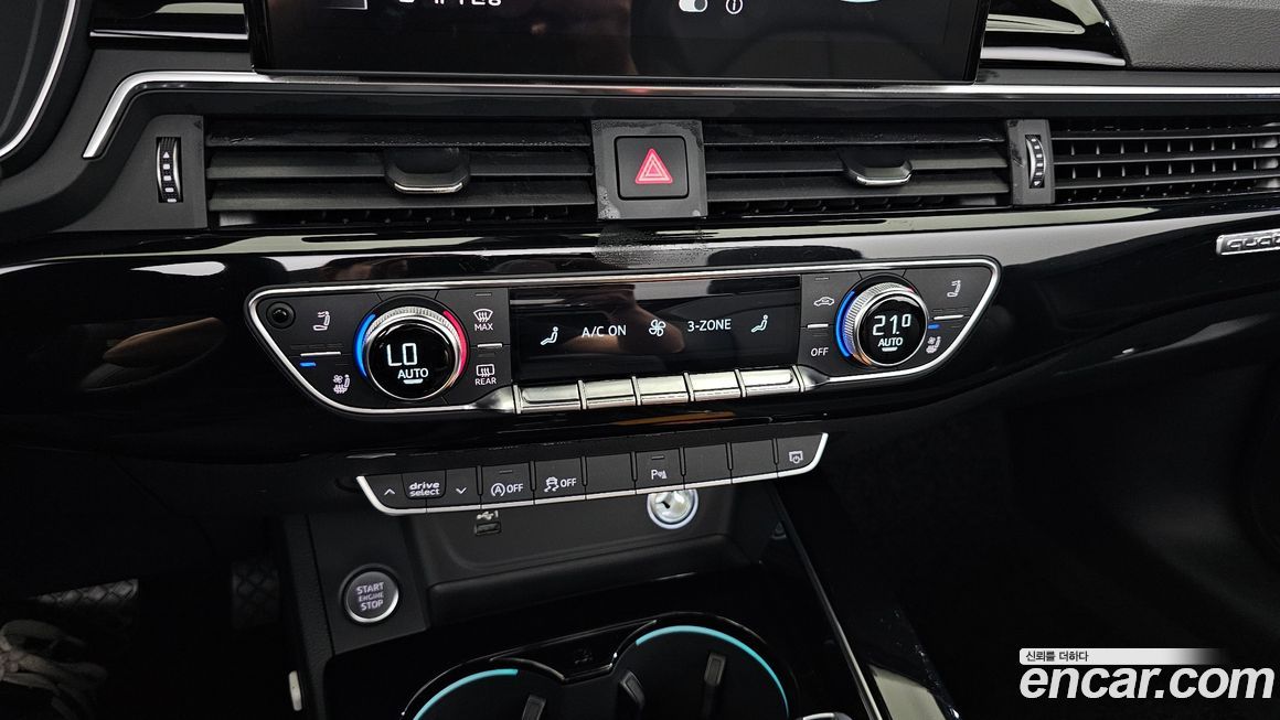 Audi A5 2020