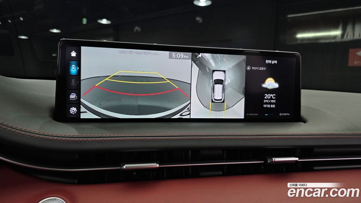 Genesis GV70 2024