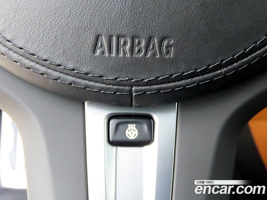 BMW 5-Series 2023