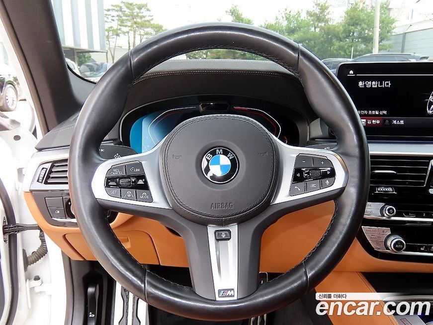 BMW 5-Series 2023