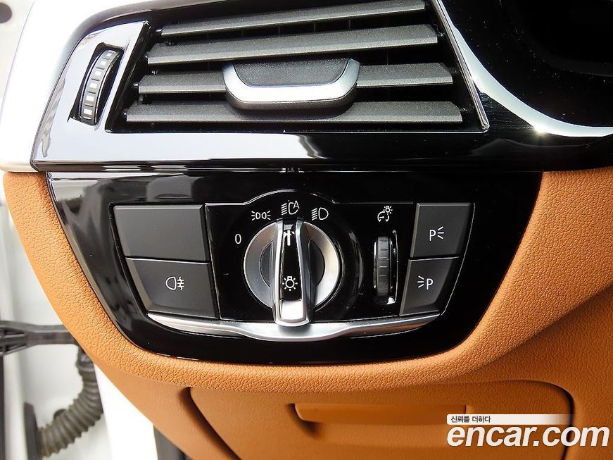 BMW 5-Series 2023