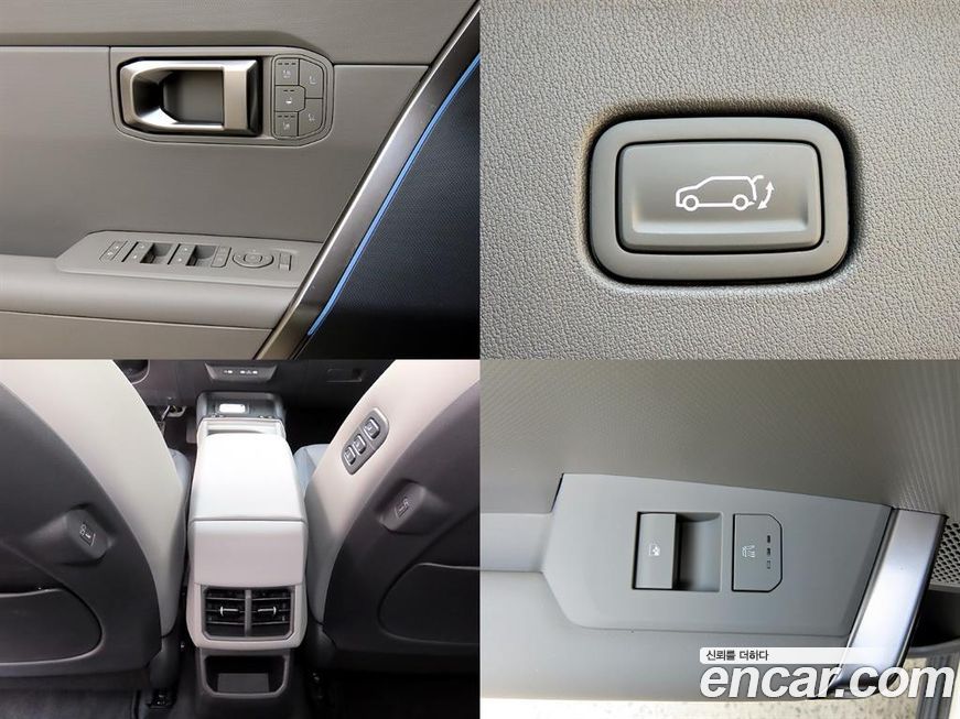 Kia Seltos 2026
