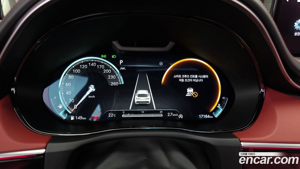 Genesis GV70 2024