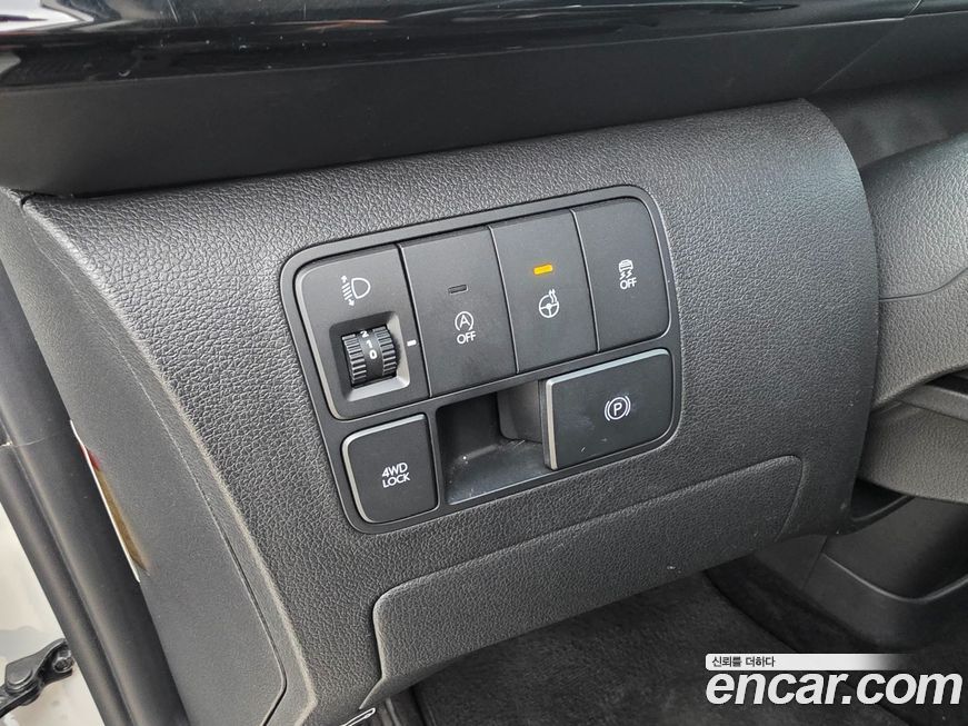 Hyundai Staria 2023