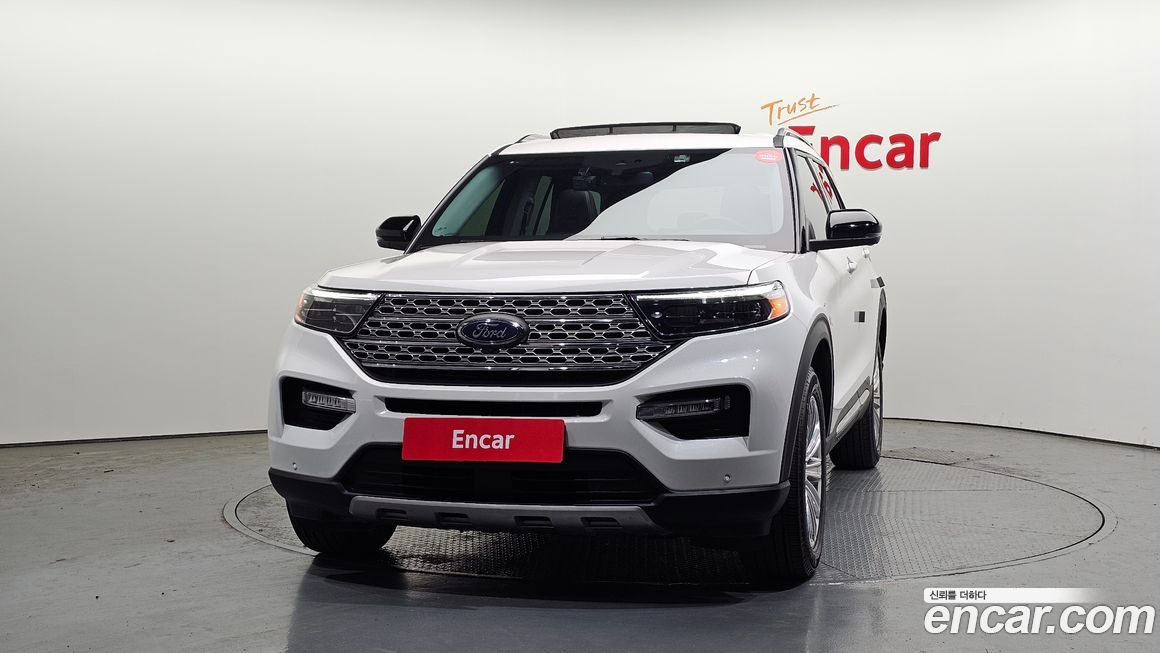 Ford Explorer 2023