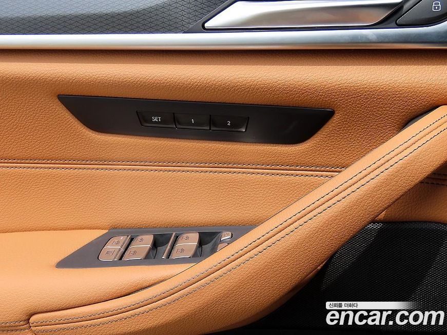 BMW 5-Series 2023