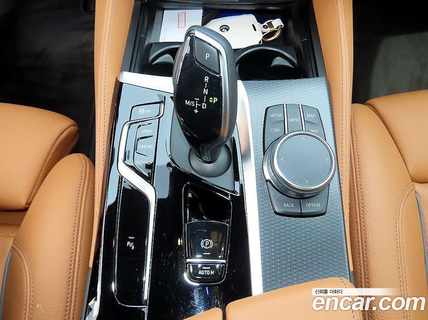 BMW 5-Series 2023