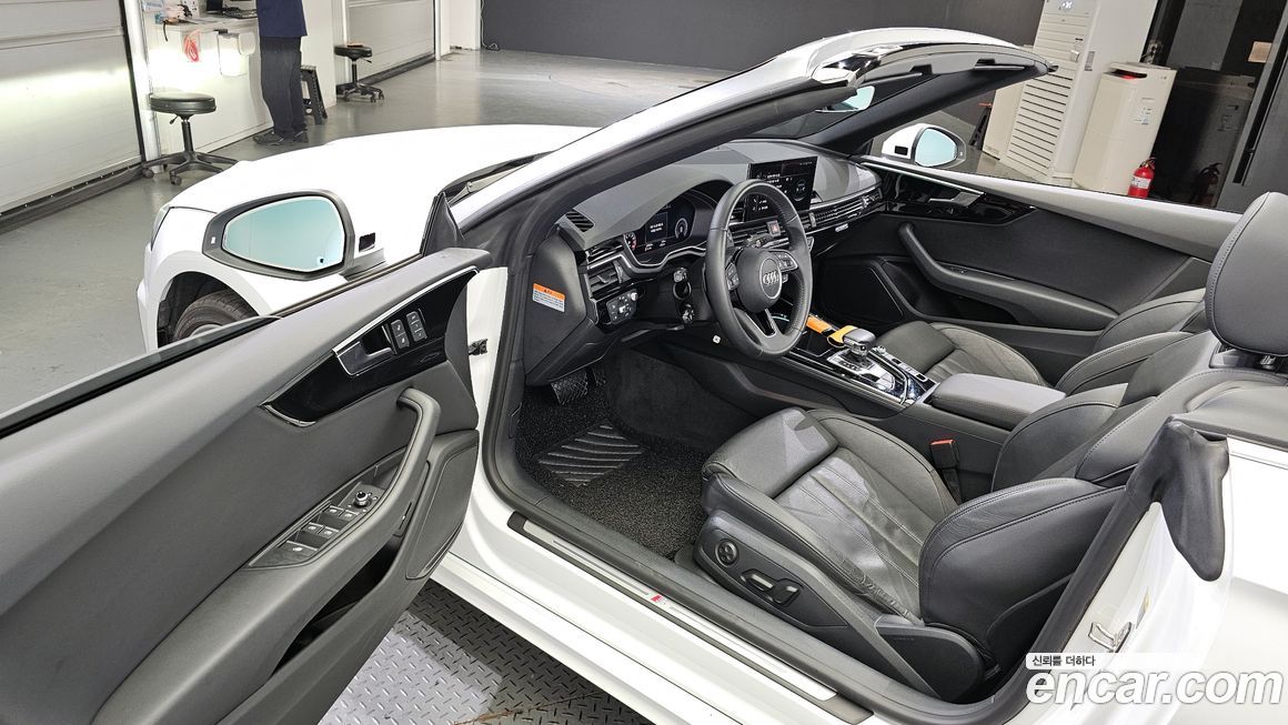 Audi A5 2020