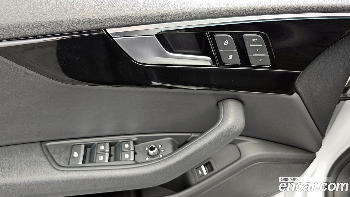 Audi A5 2020
