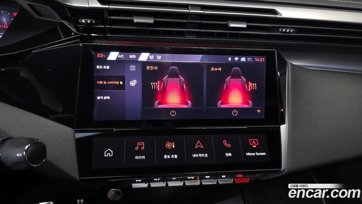 Peugeot 408 2024