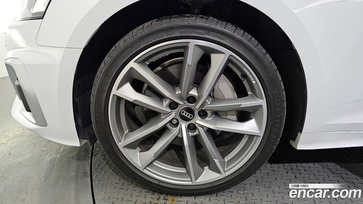 Audi A5 2020
