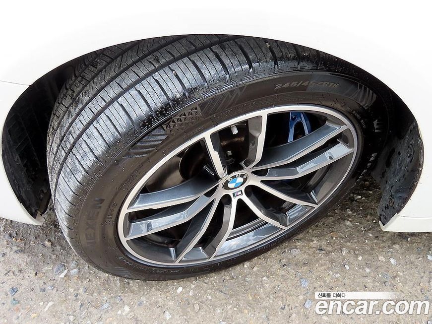 BMW 5-Series 2023