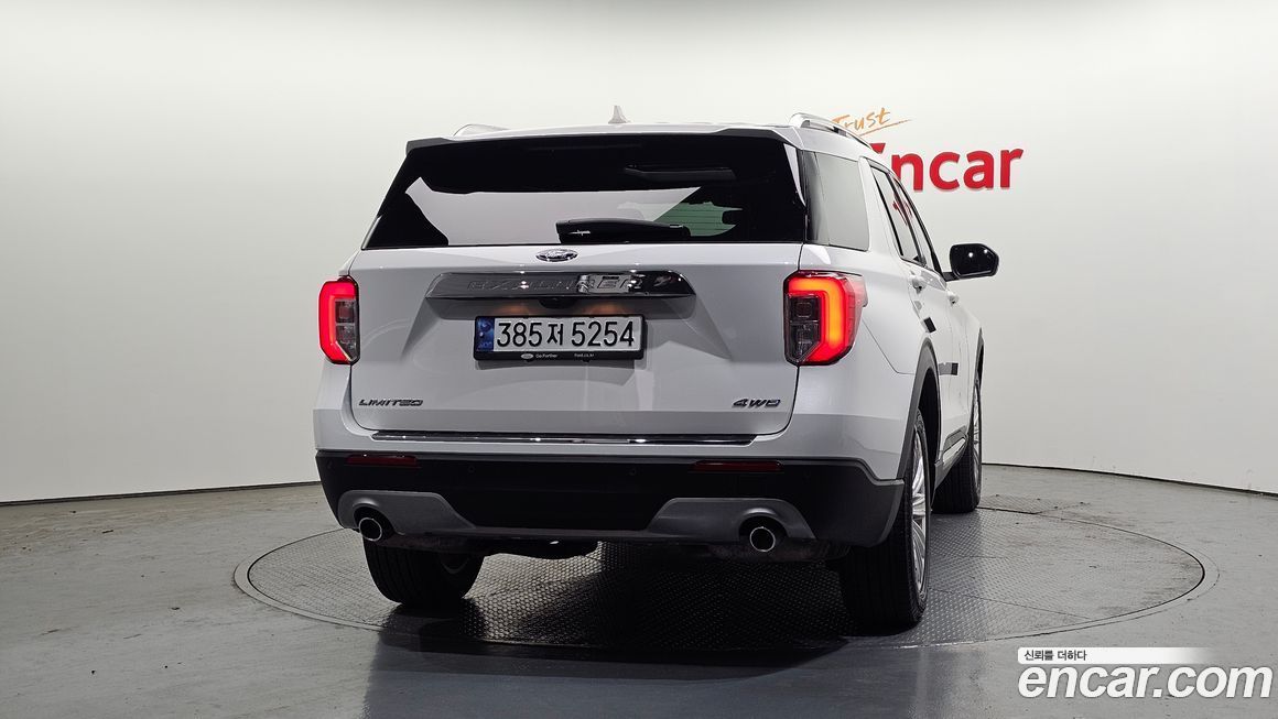 Ford Explorer 2023