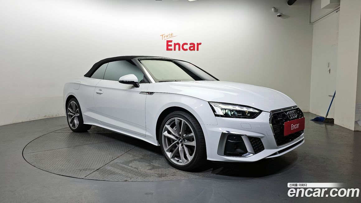 Audi A5 2020