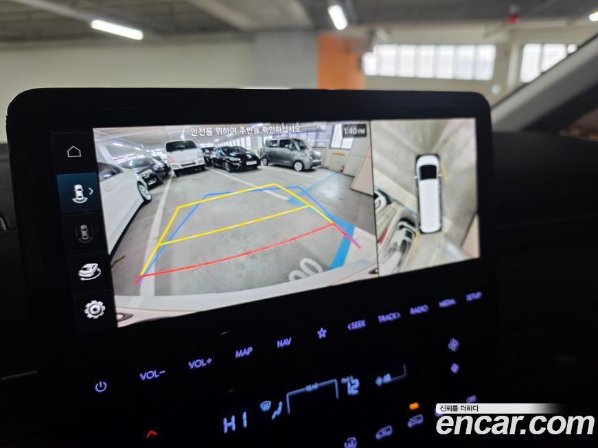 Hyundai Staria 2023