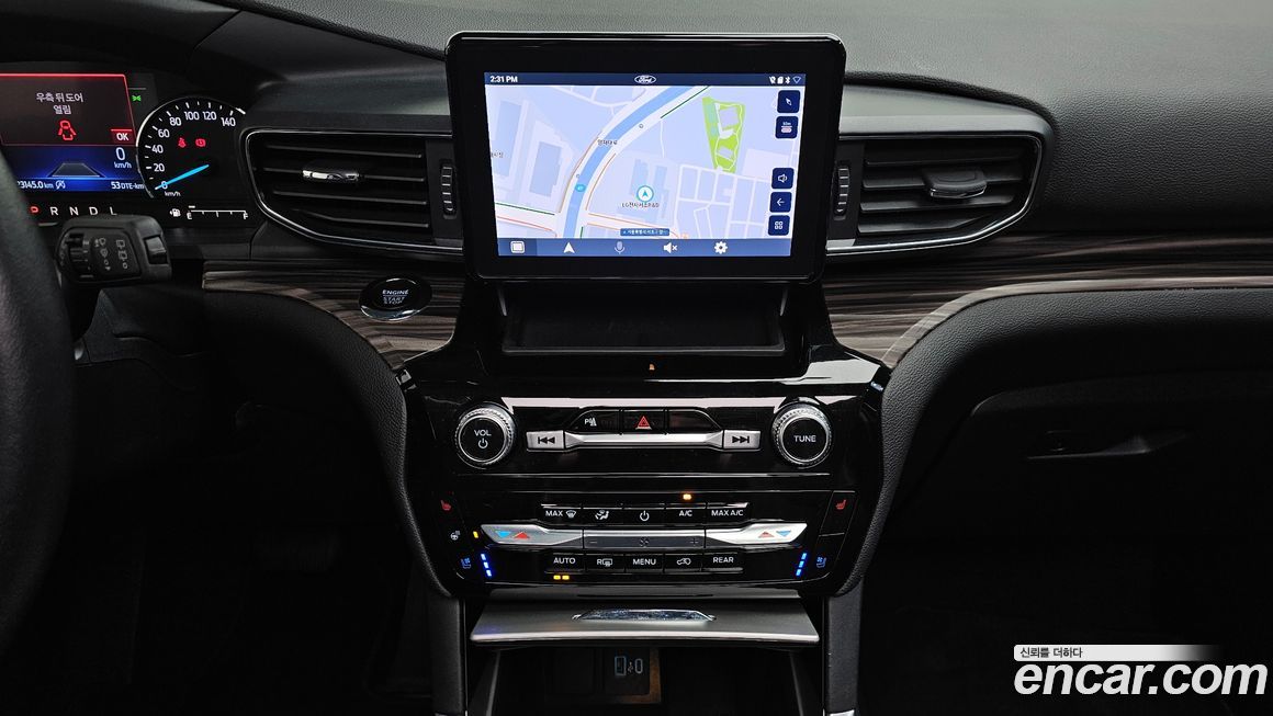 Ford Explorer 2023