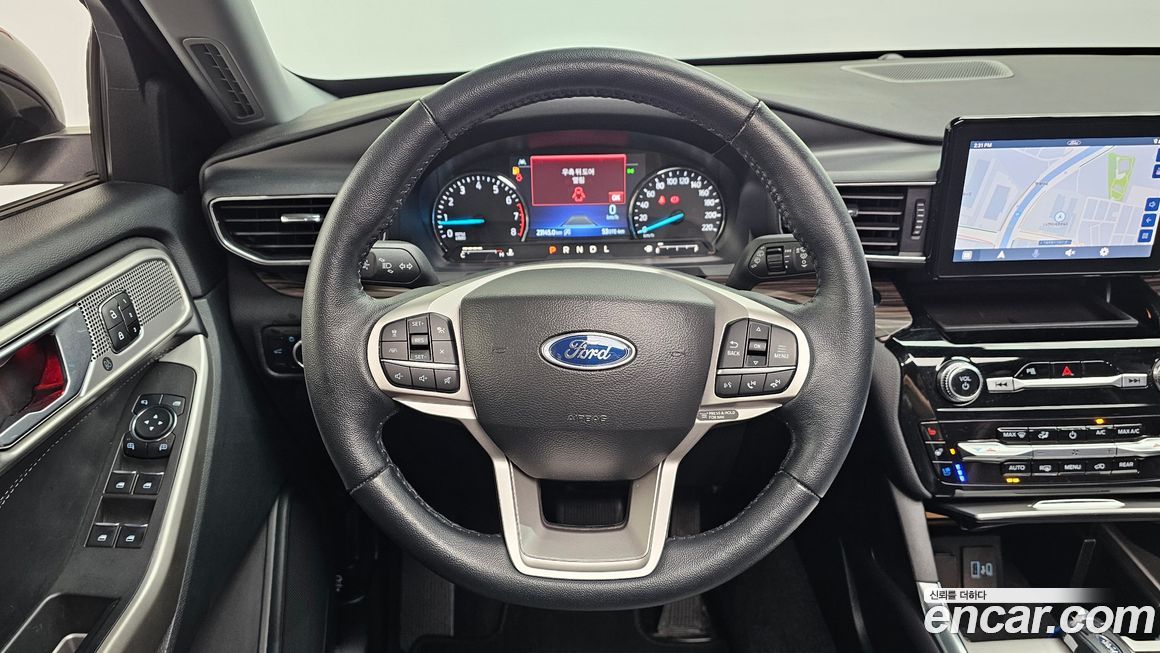 Ford Explorer 2023